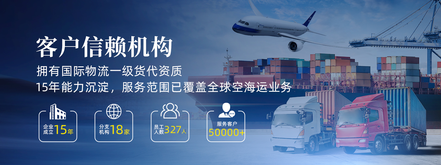 国际物流EXW条款下的风险有哪些（外贸人该如何应对这些风险）